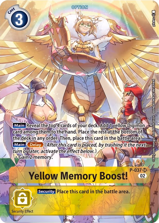 Yellow Memory Boost! - P